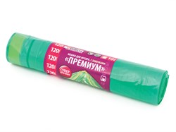 (90x110x400) Мешок для мусора Paterra ПРЕМИУМ 106-009  с завязками 120 л. 10 штук 30 мкм зеленые - фото 16714
