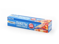 (пакет 20x200x200) Пакеты д/замораживания Paterra 109-004/ со слайдером 27*26*2см, 3л, 40 мкм - фото 17198
