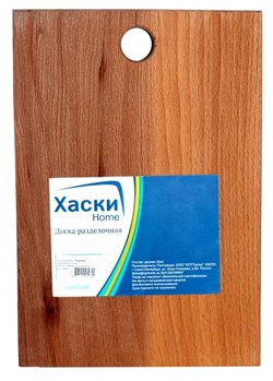 (пакет 20x160x260) Доска разделочная  1219 155*260*18мм - фото 27992