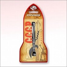 (90x110x400) Открывалка МультиДом AN57-42  2-х функцион."Ретро-СССР" - фото 30399