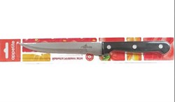 (пакет 20x40x320) Нож Appetite Шеф FK212C-2  универсальный 15см в блистере - фото 30850