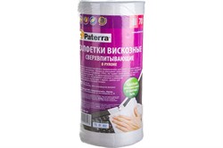(130x170x390) Салфетка д/уборки Paterra 406-107/ спанлейс, СВЕРХВПИТЫВАЮЩИЕ, 70 шт. в рулоне, 22*23 см - фото 30900