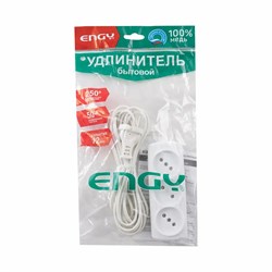 (90x110x400) Удлинитель ENGY Эконом 5м 3 розетки  (ШВВП 2х0,75) белый 186715 - фото 31030