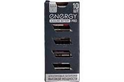 (120x125x130) Батарейки Energy Pro LR03 тип ААА мизинчиковые 10 шт. 104975 - фото 33211