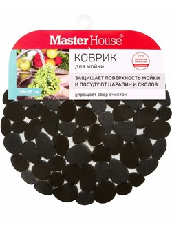 (90x110x400) Коврик для мойки Мастер Хаус Галька 30*30см 75171 серый - фото 37874