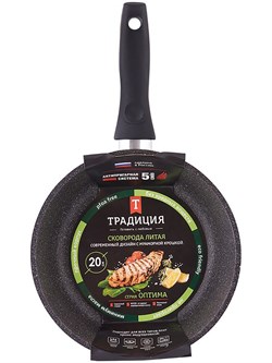 (90x330x450) Сковорода Традиция Оптима 24 см ТО2241 - фото 40415