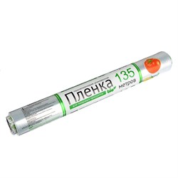 (90x110x400) Пленка пищевая GRIFON 200-009/ 440мм х 135м белая - фото 40670
