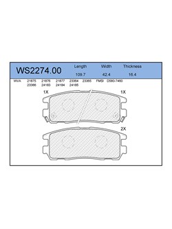 Тормозные колодки Jeenice WS2274.00 - фото 46206