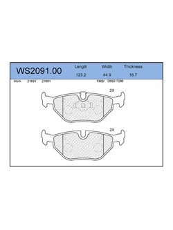 Тормозные колодки Jeenice WS2091.00 - фото 46240