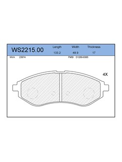 Тормозные колодки Jeenice WS2215.00 - фото 46264