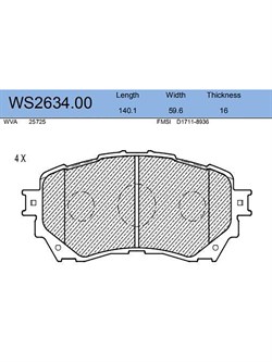 Тормозные колодки Jeenice WS2634.00 - фото 46268