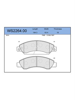Тормозные колодки Jeenice WS2264.00 - фото 46270