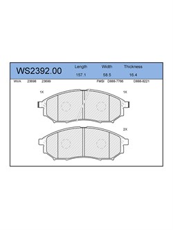 Тормозные колодки Jeenice WS2392.00 - фото 46286