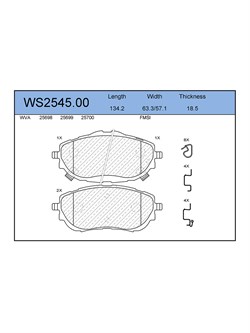 Тормозные колодки Jeenice WS2545.00 - фото 46291