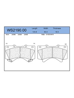 Тормозные колодки Jeenice WS2190.00 - фото 46293