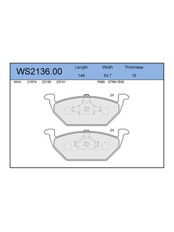 Тормозные колодки Jeenice WS2136.00 - фото 46305