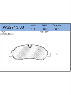 Тормозные колодки Jeenice WS2713.00 - фото 46306
