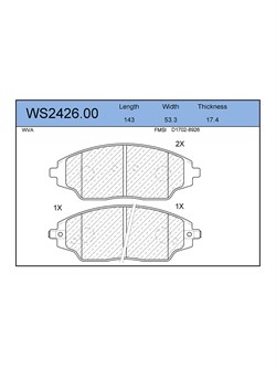 Тормозные колодки Jeenice WS2426.00 - фото 46309