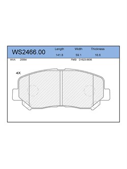 Тормозные колодки Jeenice WS2466.00 - фото 46321