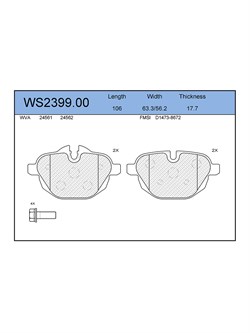 Тормозные колодки Jeenice WS2399.00 - фото 46324