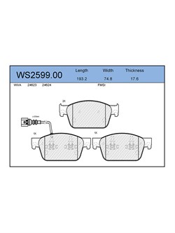 Тормозные колодки Jeenice WS2599.00 - фото 46327