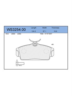 Тормозные колодки Jeenice WS3254.00 - фото 46335