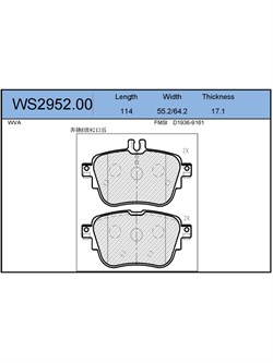 Тормозные колодки Jeenice WS2952.00 - фото 46340