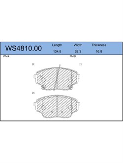 Тормозные колодки Jeenice WS4810.00 - фото 46349