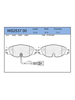 Тормозные колодки Jeenice WS2537.00 - фото 46355