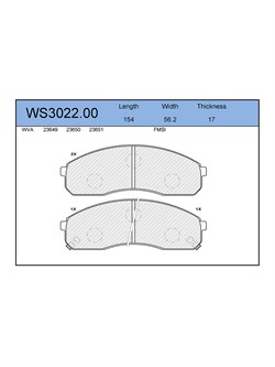Тормозные колодки Jeenice WS3022.00 - фото 46360