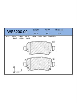 Тормозные колодки Jeenice WS3200.00 - фото 46361