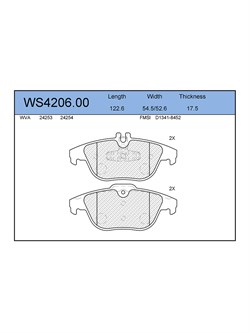Тормозные колодки Jeenice WS4206.00 - фото 46364