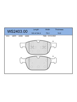 Тормозные колодки Jeenice WS2403.00 - фото 46370