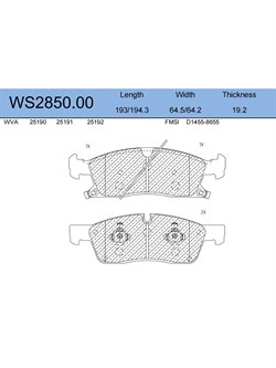 Тормозные колодки Jeenice WS2850.00 - фото 46375