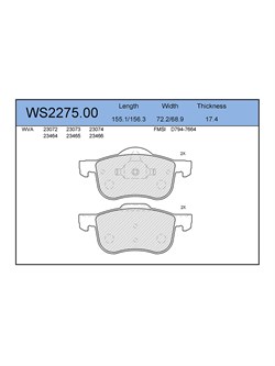 Тормозные колодки Jeenice WS2275.00 - фото 46377