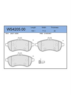 Тормозные колодки Jeenice WS4205.00 - фото 46385