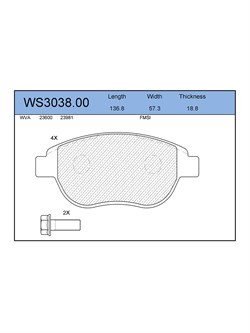 Тормозные колодки Jeenice WS3038.00 - фото 46399