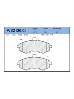 Тормозные колодки Jeenice WS2126.00 - фото 46402