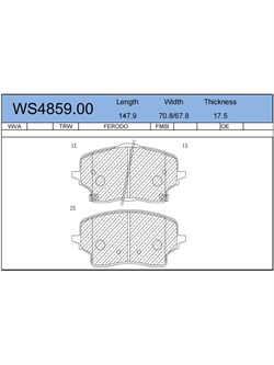 Тормозные колодки Jeenice WS4859.00 - фото 46421
