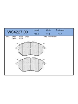Тормозные колодки Jeenice WS4227.00 - фото 46457