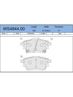Тормозные колодки Jeenice WS4844.00 - фото 46467