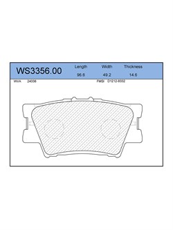 Тормозные колодки Jeenice WS3356.00 - фото 46473