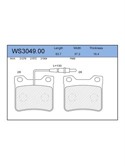 Тормозные колодки Jeenice WS3049.00 - фото 46476