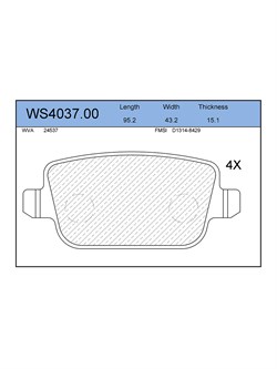 Тормозные колодки Jeenice WS4037.00 - фото 46491