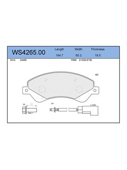 Тормозные колодки Jeenice WS4265.00 - фото 46494