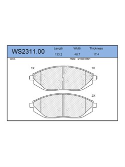 Тормозные колодки Jeenice WS2311.00 - фото 46507