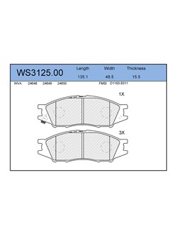 Тормозные колодки Jeenice WS3125.00 - фото 46537