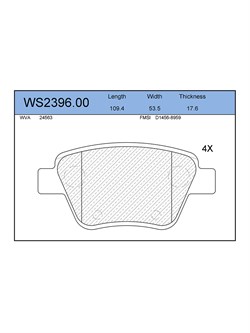 Тормозные колодки Jeenice WS2396.00 - фото 46757