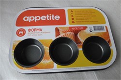 (100x200x300) Форма Appetite SL3104 антипригарное покрытие для выпечки маффинов 6шт - фото 9851