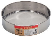 (90x210x250) Сито REGENT 94-4207/ PROMO d=21см для муки - фото 9986